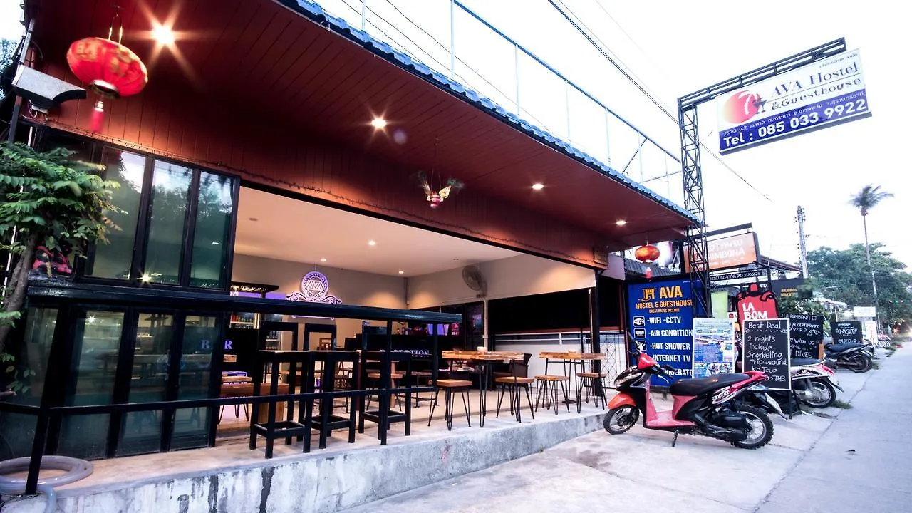 Hostal Ava Boutique Guesthouse Ko Tao